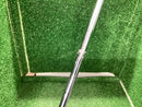 Utility X Forged Ut(2018) 18 Ut Ns Pro 950Gh S) C