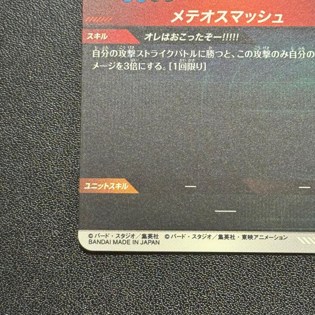 Other Db40Th Sdvtb-002