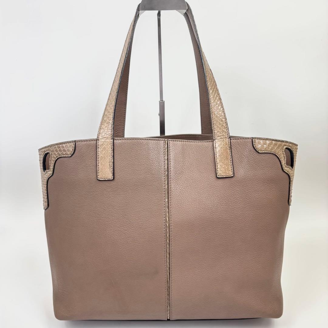 Cartier Tote Bag A4