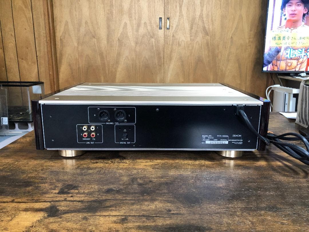 Denon Cd, Md Cassette Decks Dcd-1650Gl