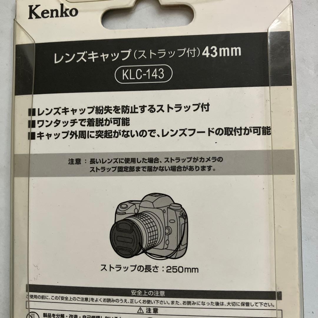 Canon Lens (Single Focus) Canonrf50 F1.8