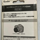 Canon Lens (Single Focus) Canonrf50 F1.8