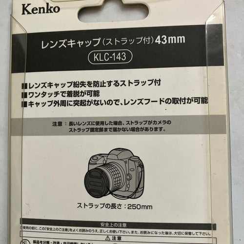 Canon Lens (Single Focus) Canonrf50 F1.8