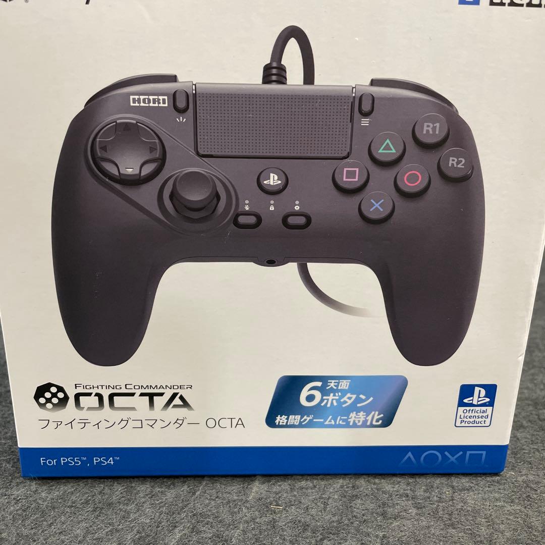 Hori Controller