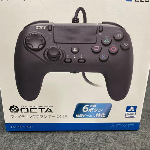 Hori Controller