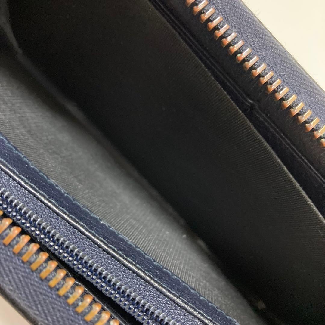Gucci Long Wallets