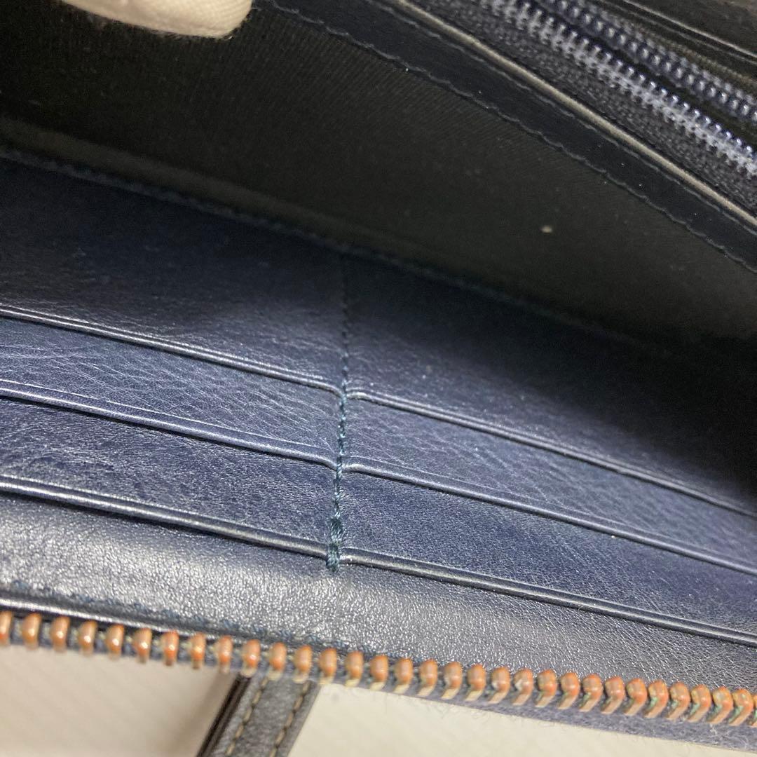 Gucci Long Wallets