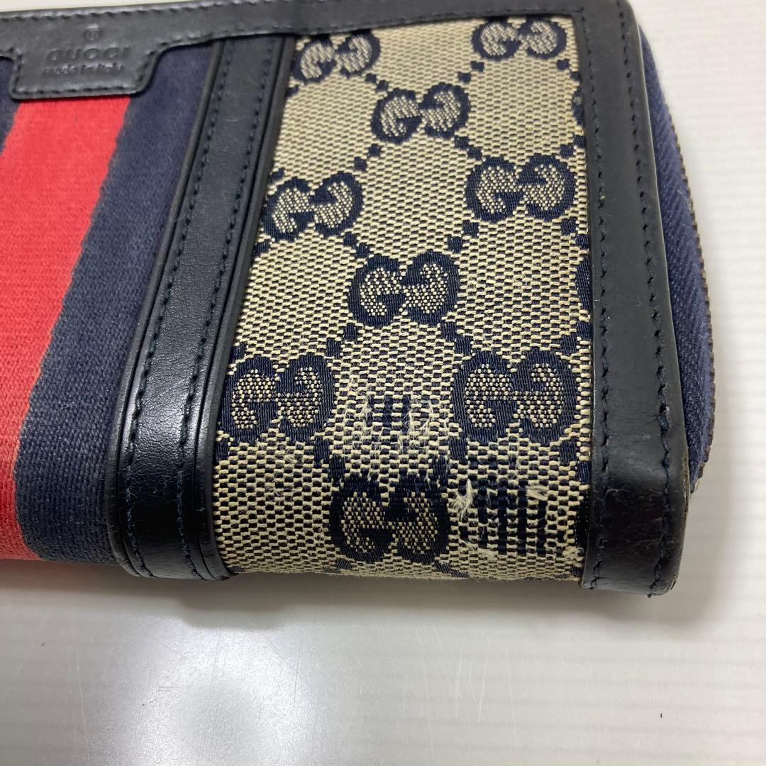 Gucci Long Wallets