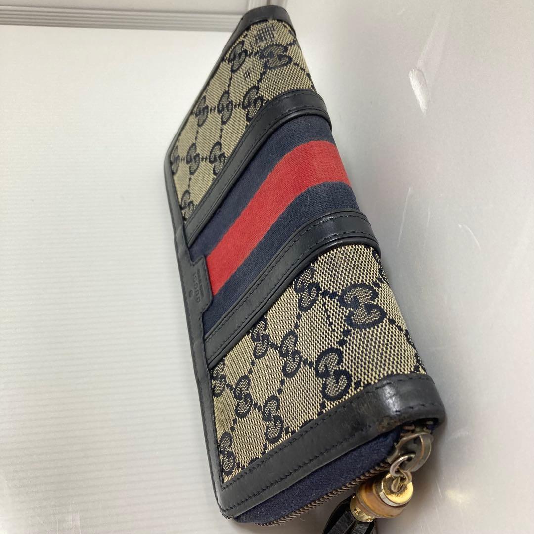 Gucci Long Wallets