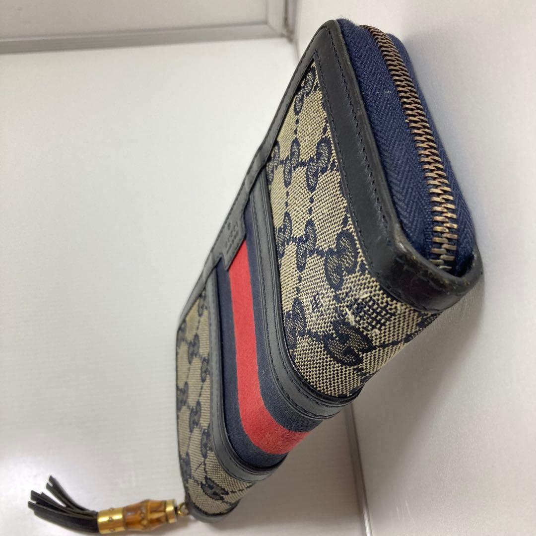 Gucci Long Wallets
