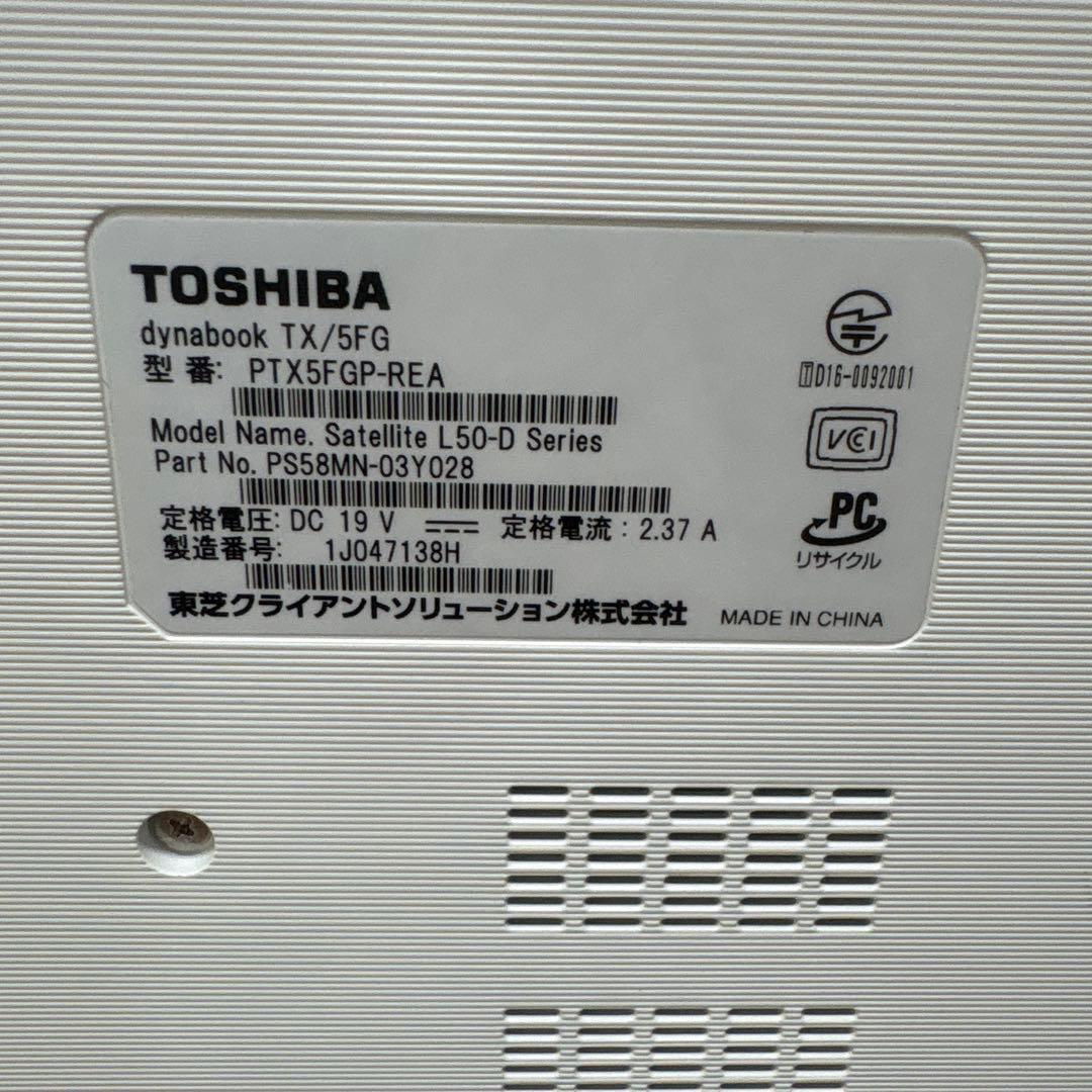 Other Laptops Toshiba Dynabook Onkyo Pc