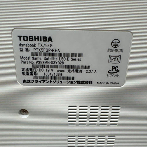 Other Laptops Toshiba Dynabook Onkyo Pc