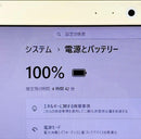 Other Laptops Toshiba Dynabook Onkyo Pc