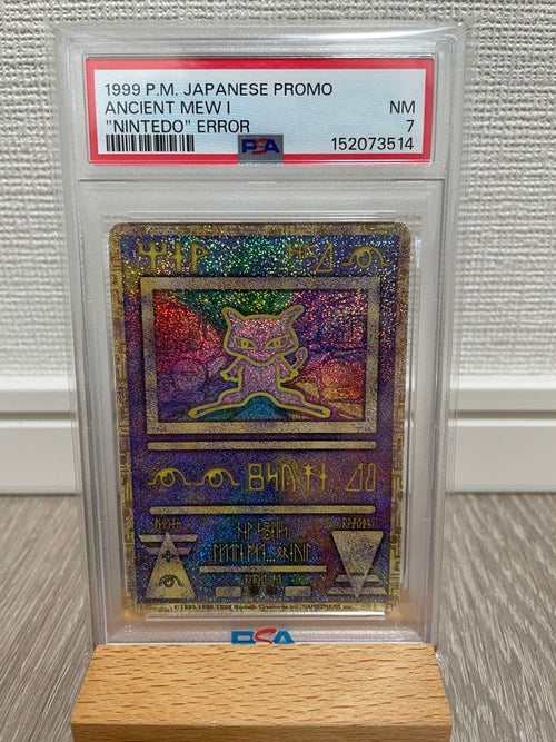 Pokemon Card Game Nintedo N Psa7