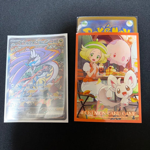 Pok Mon Trading Card Game Classic