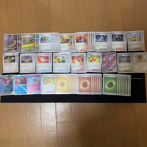 Pok Mon Trading Card Game Classic
