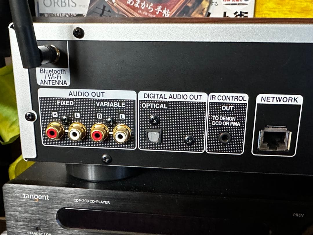 Denon Other Dnp-800Ne
