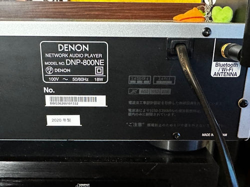 Denon Other Dnp-800Ne