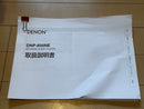 Denon Other Dnp-800Ne