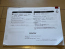 Denon Other Dnp-800Ne