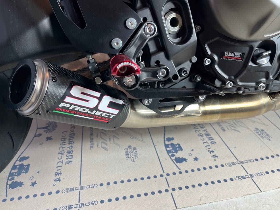 Mufflers Scproject Mt-09(Xsr900)