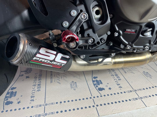 Mufflers Scproject Mt-09(Xsr900)
