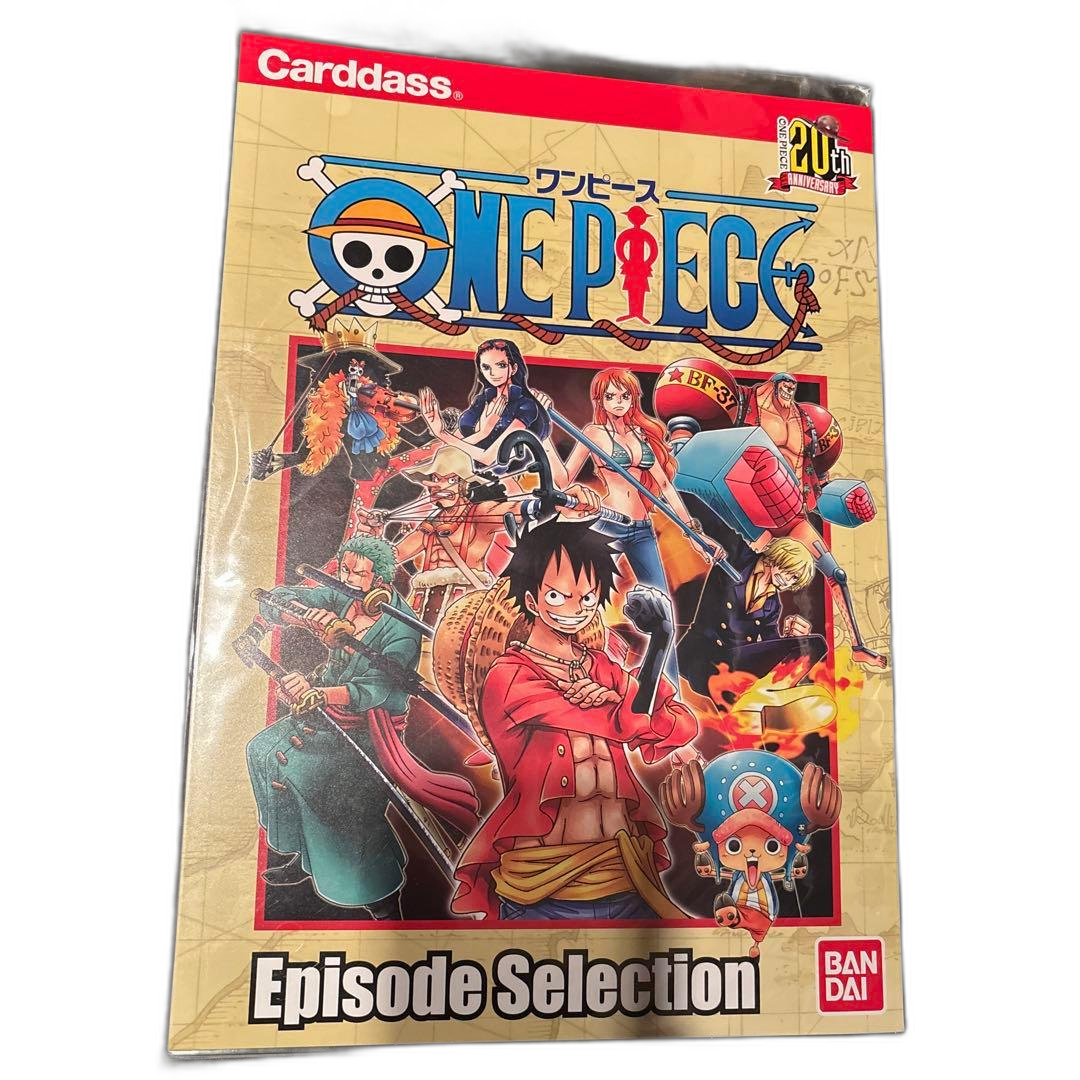 Bandai One -Piece Card Game