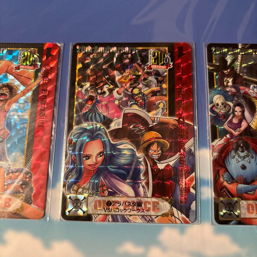 Bandai One -Piece Card Game