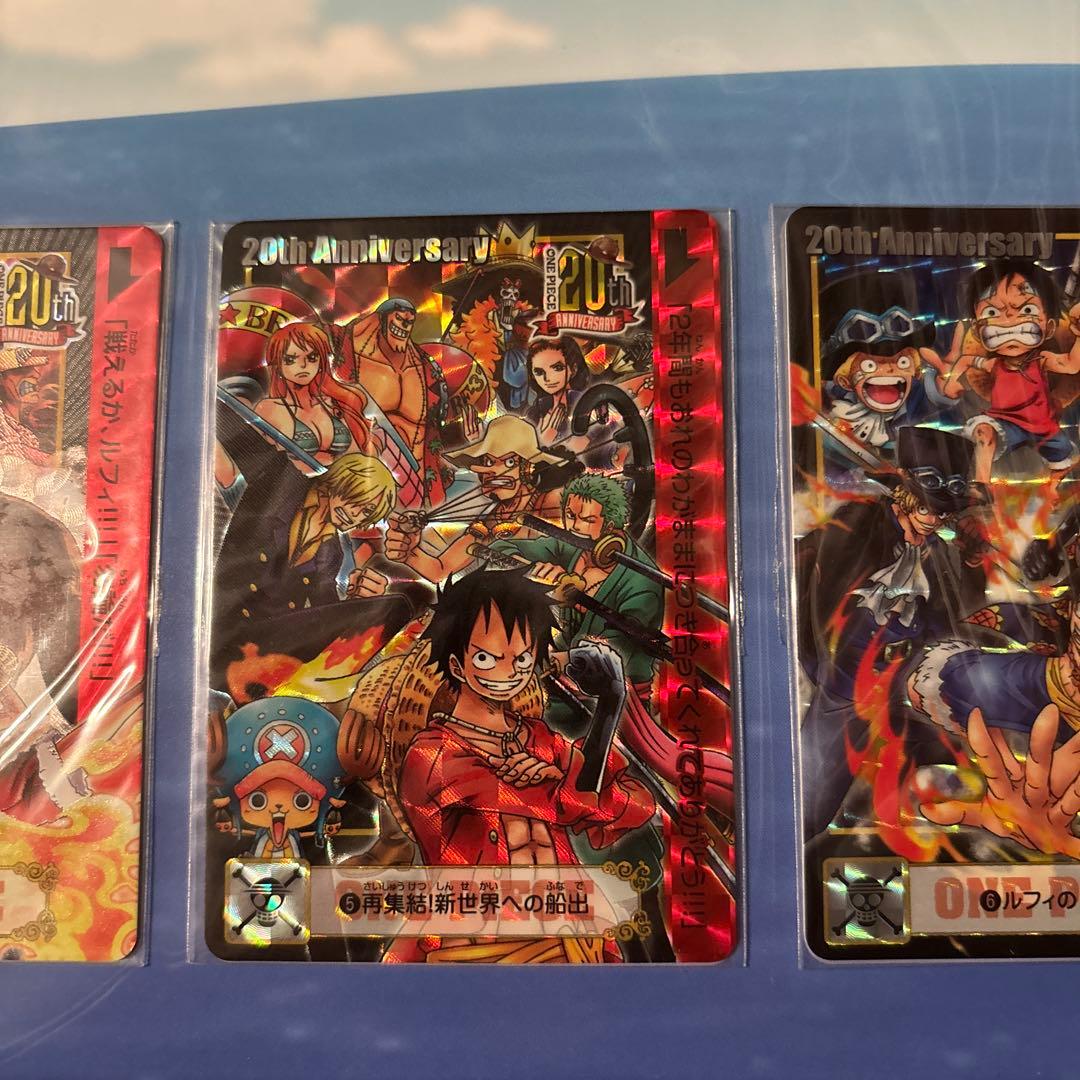 Bandai One -Piece Card Game