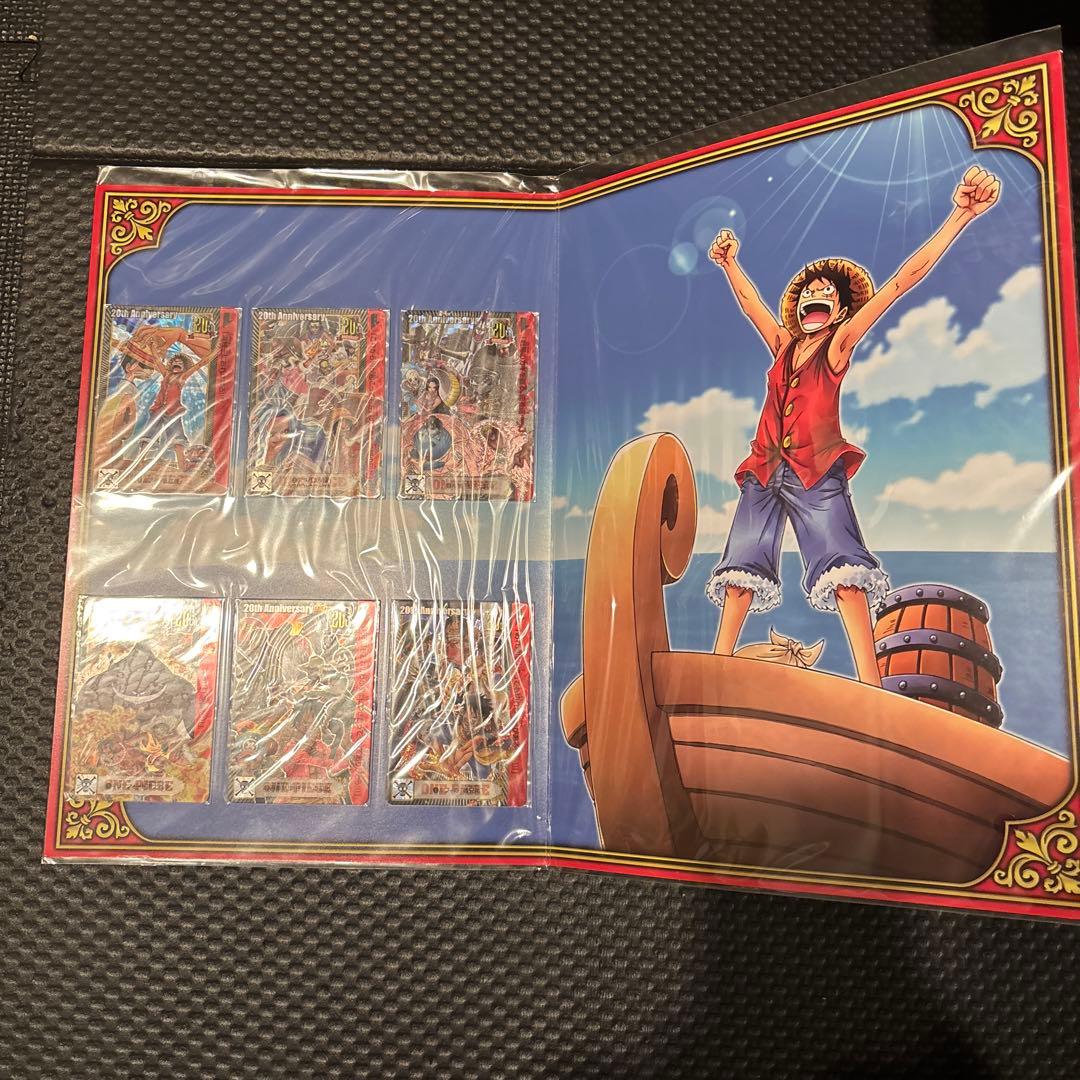 Bandai One -Piece Card Game