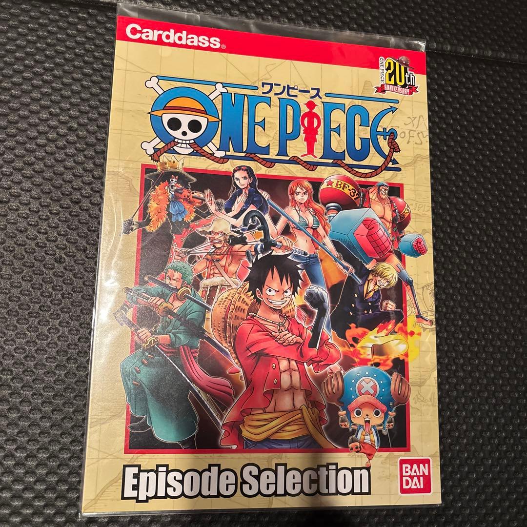 Bandai One -Piece Card Game