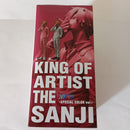 One Piece King Of Artist The Sanji