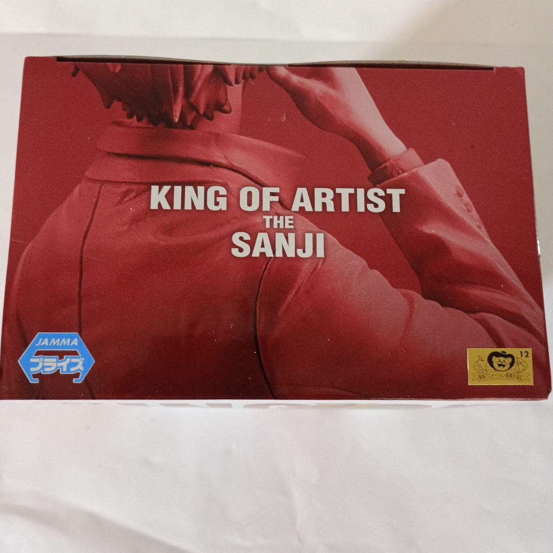 One Piece King Of Artist The Sanji