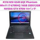 Windows Notebook Body Msi Gs40 6Qe Phantom I7-6700Hq 16Gb 512G