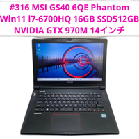 Windows Notebook Body Msi Gs40 6Qe Phantom I7-6700Hq 16Gb 512G