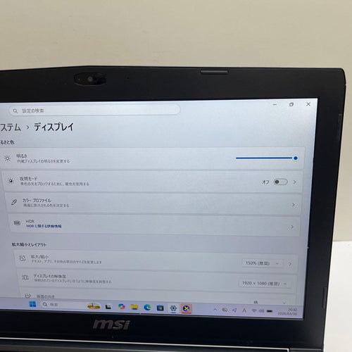 Windows Notebook Body Msi Gs40 6Qe Phantom I7-6700Hq 16Gb 512G