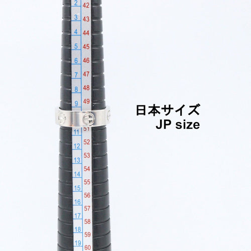 Cartier Ring Used A
