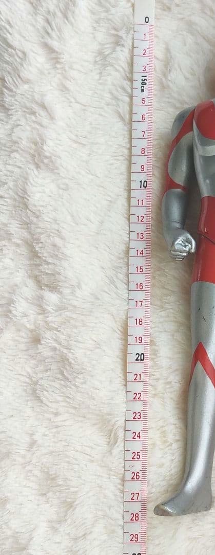 Ultraman 90S