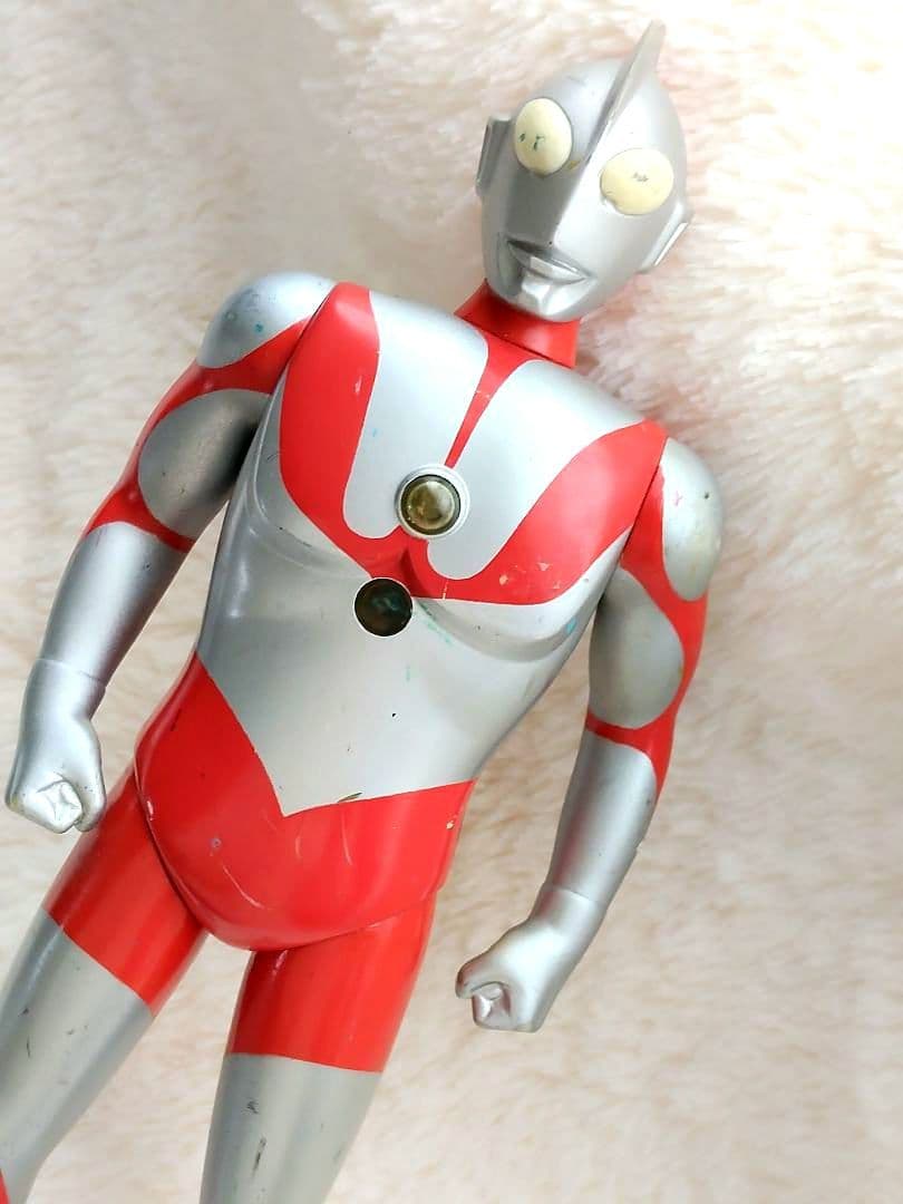 Ultraman 90S