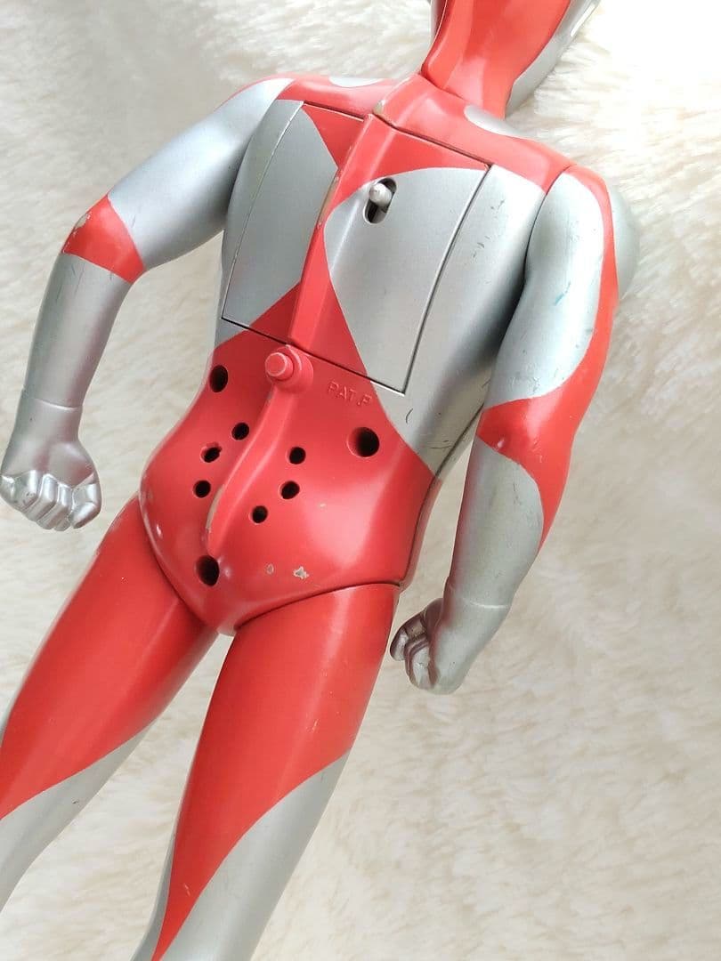 Ultraman 90S