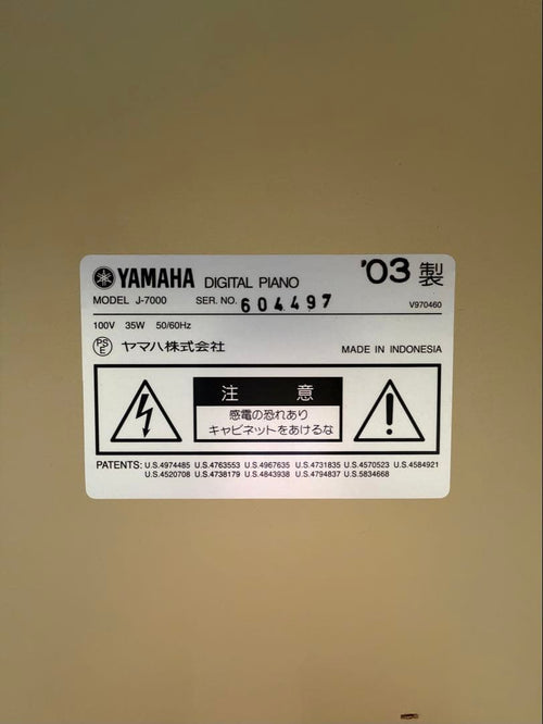 Keyboards Digital Pianos Yamaha J-7000