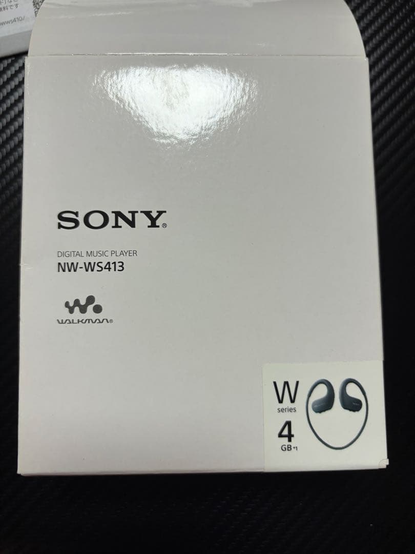 Sony Digital Audio Players Nw-Ws413