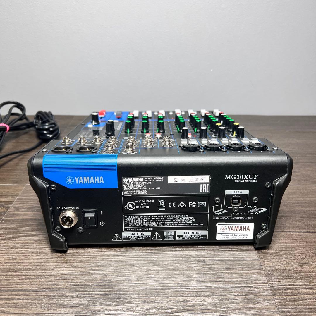 Yamaha Analog Mixers Mg10Xuf