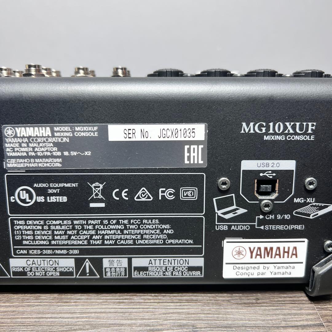Yamaha Analog Mixers Mg10Xuf