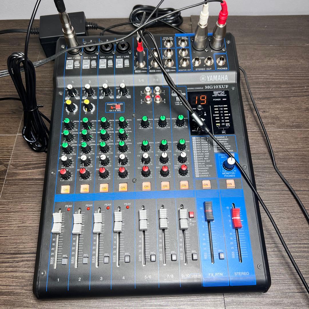 Yamaha Analog Mixers Mg10Xuf