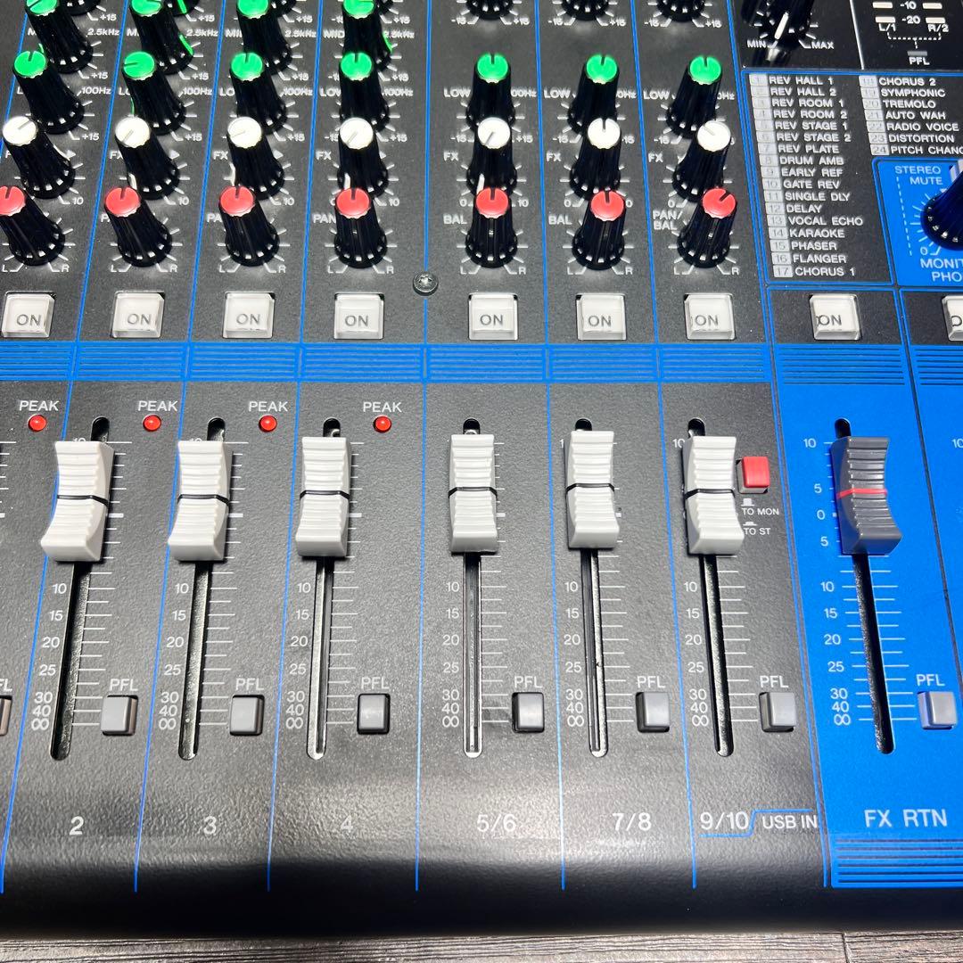 Yamaha Analog Mixers Mg10Xuf