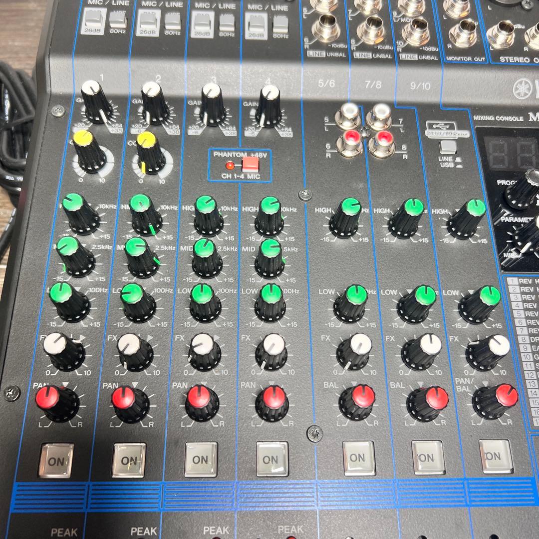 Yamaha Analog Mixers Mg10Xuf