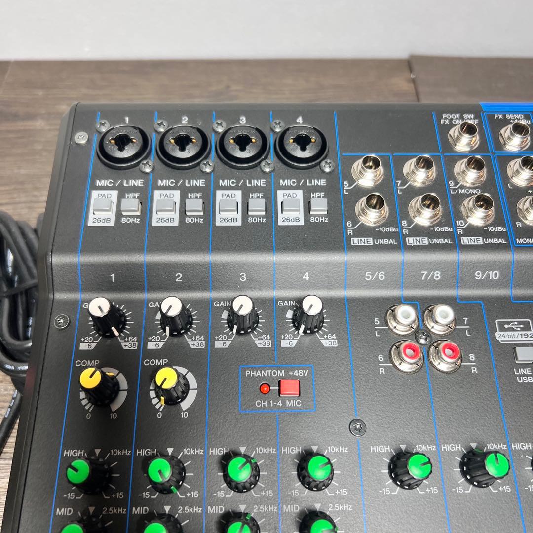 Yamaha Analog Mixers Mg10Xuf