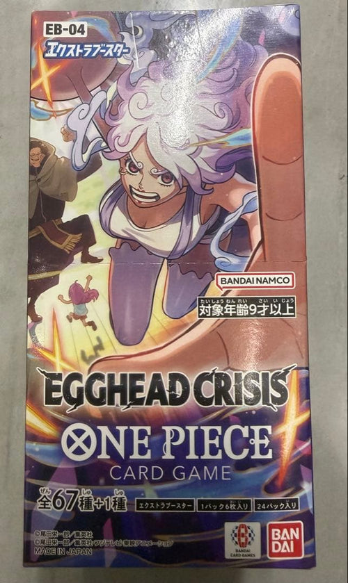 One Piece Card Game Egghead Crisis