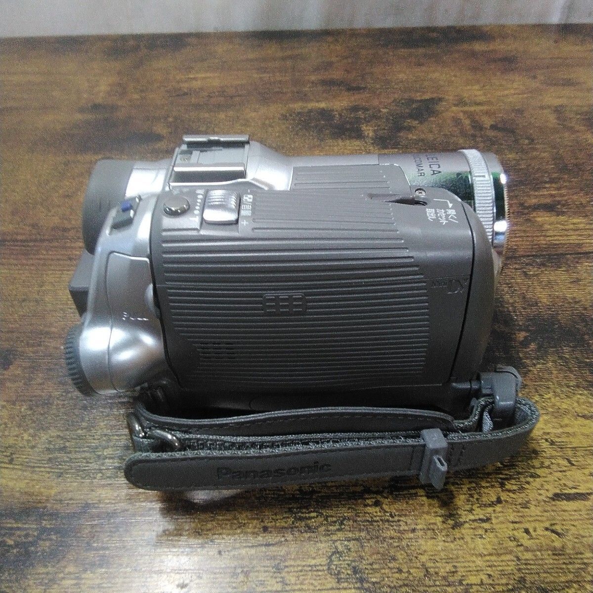 Video Camera Body Leica Dicomar Nv-Gs150+ N811